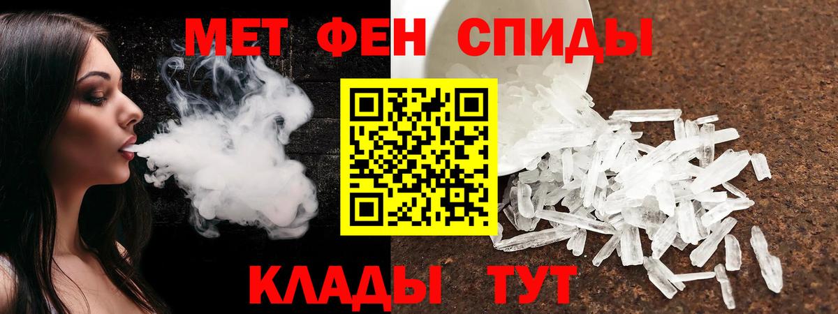АМФ Premium Подольск
