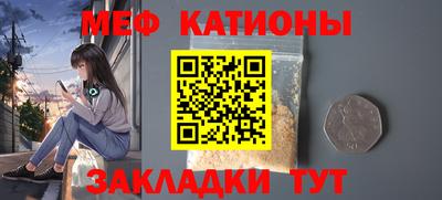 MDMA Premium VHQ Гагарин