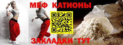 бошки Гатчина