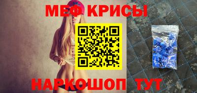 бошки Гатчина