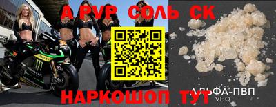 MDMA Premium VHQ Гагарин