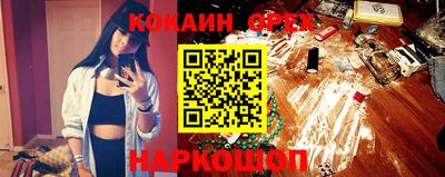 скорость Гай