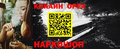 скорость Гай