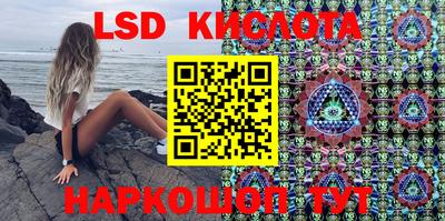 бошки Гатчина