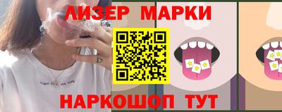 MDMA Premium VHQ Гагарин