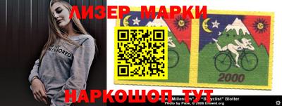 MDMA Premium VHQ Гагарин