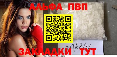 MDMA Premium VHQ Гагарин