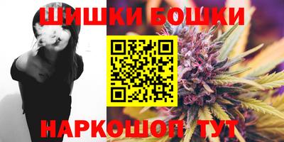 кокс Среднеуральск
