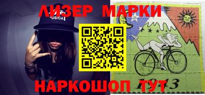 скорость Гай