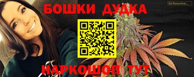 MDMA Premium VHQ Гагарин
