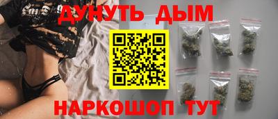MDMA Premium VHQ Гагарин