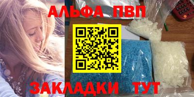 бошки Гатчина