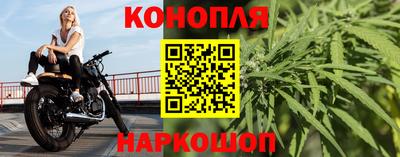 скорость Гай