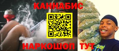 ПСИЛОЦИБИНОВЫЕ ГРИБЫ Ставрополь