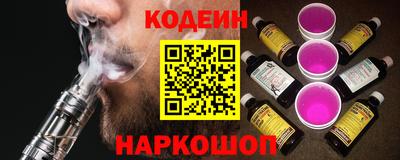 скорость Гай