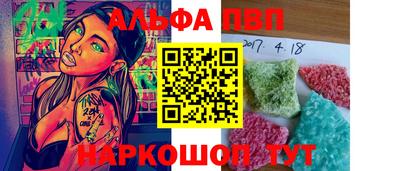 бошки Гатчина