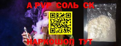 MDMA Premium VHQ Гагарин