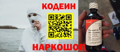 бошки Гатчина