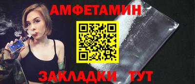MDMA Premium VHQ Гагарин