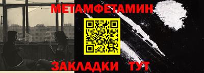 бошки Гатчина