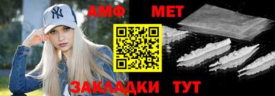 MDMA Premium VHQ Гагарин