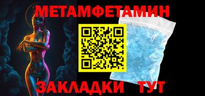 MDMA Premium VHQ Гагарин