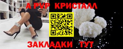 бошки Гатчина