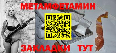 MDMA Premium VHQ Гагарин