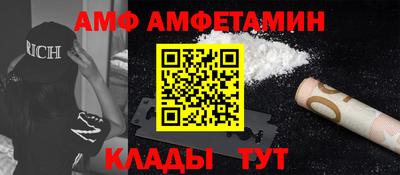 скорость Гай