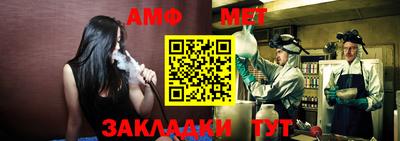 бошки Гатчина