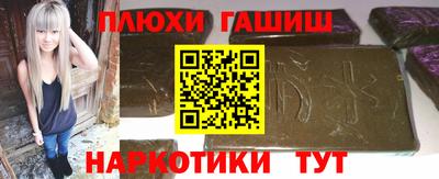 скорость Гай