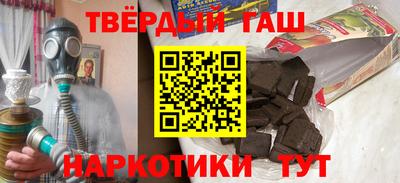 скорость Гай