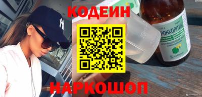 бошки Гатчина