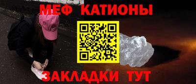 скорость Гай