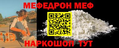 MDMA Premium VHQ Гагарин