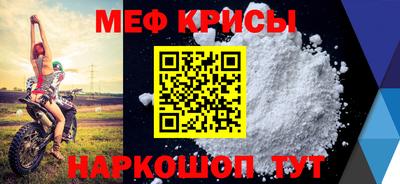 бошки Гатчина