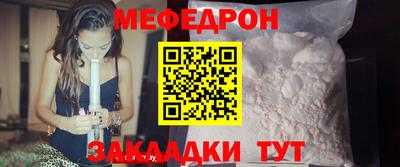 бошки Гатчина