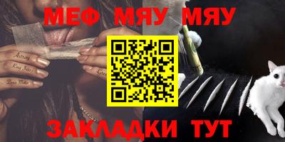бошки Гатчина