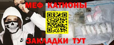 бошки Гатчина
